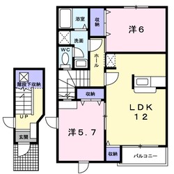 五十鈴ケ丘駅 徒歩23分 2階の物件間取画像